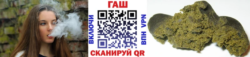Купить закладку Галлюциногенные грибы  Alpha-PVP  АМФЕТАМИН  Мефедрон  ГАШ  Конопля  Урюпинск