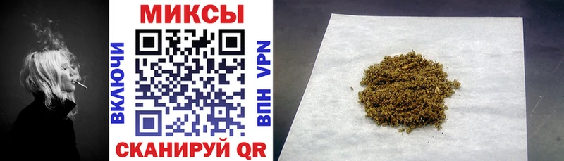 Бутират 99%  Купить закладки  Урюпинск 