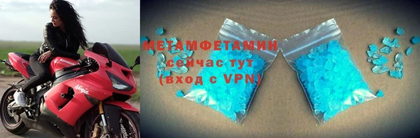 ECSTASY Верхний Тагил