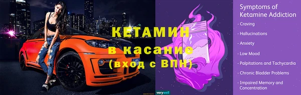 ECSTASY Верхний Тагил
