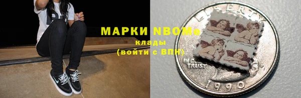 ECSTASY Верхний Тагил