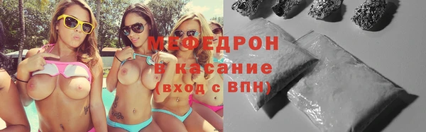 ГАЛЛЮЦИНОГЕННЫЕ ГРИБЫ Верея