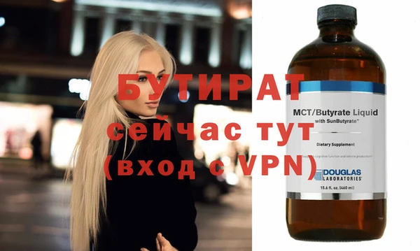 ГАЛЛЮЦИНОГЕННЫЕ ГРИБЫ Верея