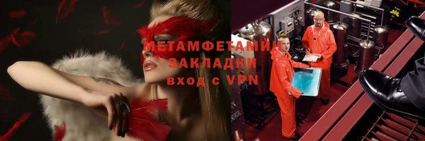 ECSTASY Верхний Тагил