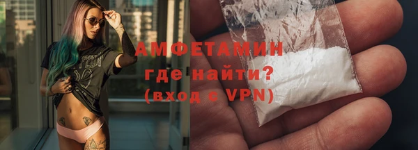 амф Верхнеуральск