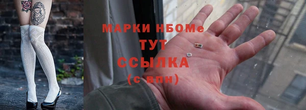 ECSTASY Верхний Тагил