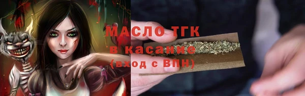 ECSTASY Верхний Тагил