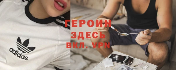 амф Верхнеуральск