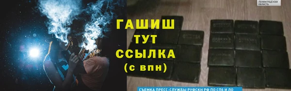 амф Верхнеуральск