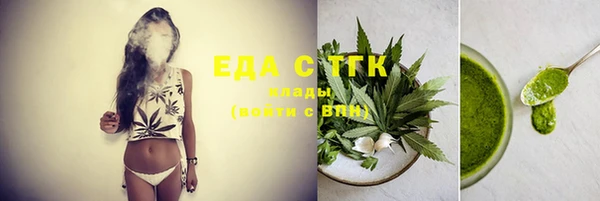 ECSTASY Верхний Тагил