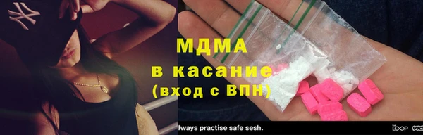 ECSTASY Верхний Тагил