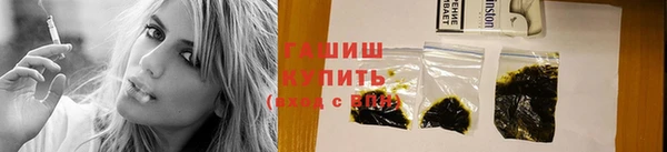 амф Верхнеуральск