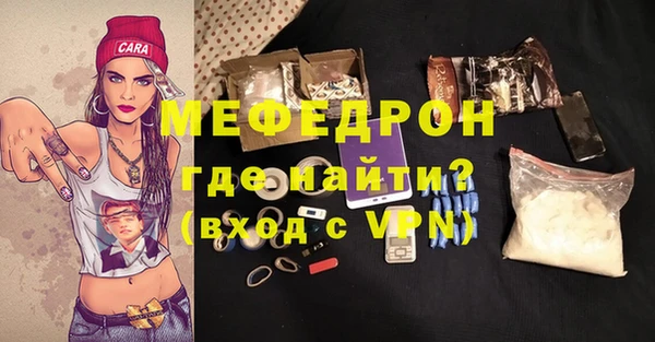 ГАЛЛЮЦИНОГЕННЫЕ ГРИБЫ Верея