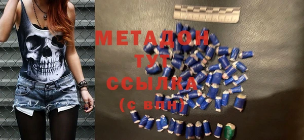 ECSTASY Верхний Тагил