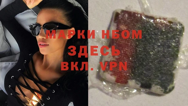 амф Верхнеуральск