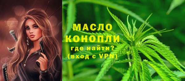 амф Верхнеуральск