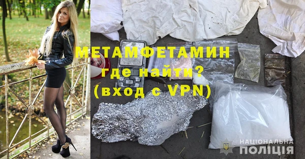ECSTASY Верхний Тагил