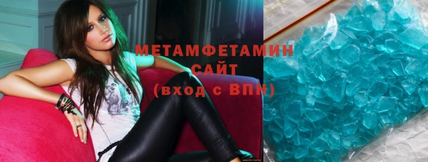 ECSTASY Верхний Тагил