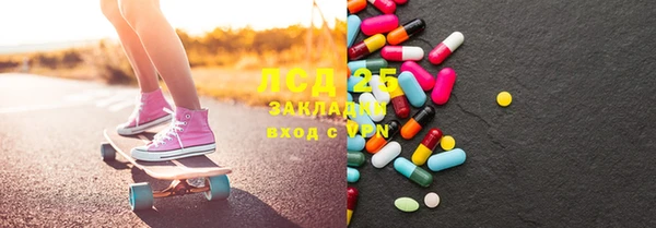 ECSTASY Верхний Тагил